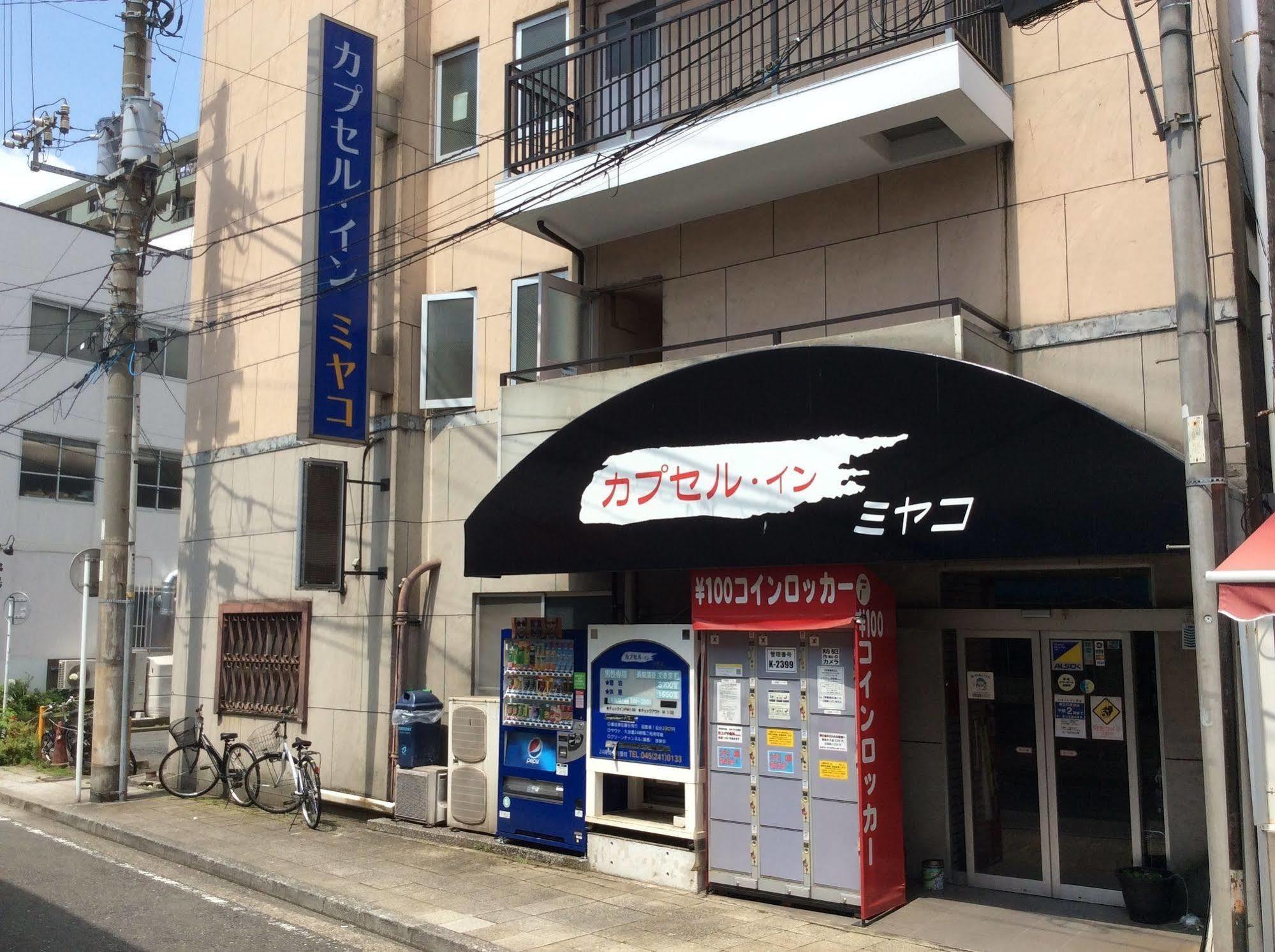 Capsule Inn Miyako Yokohama  Luaran gambar